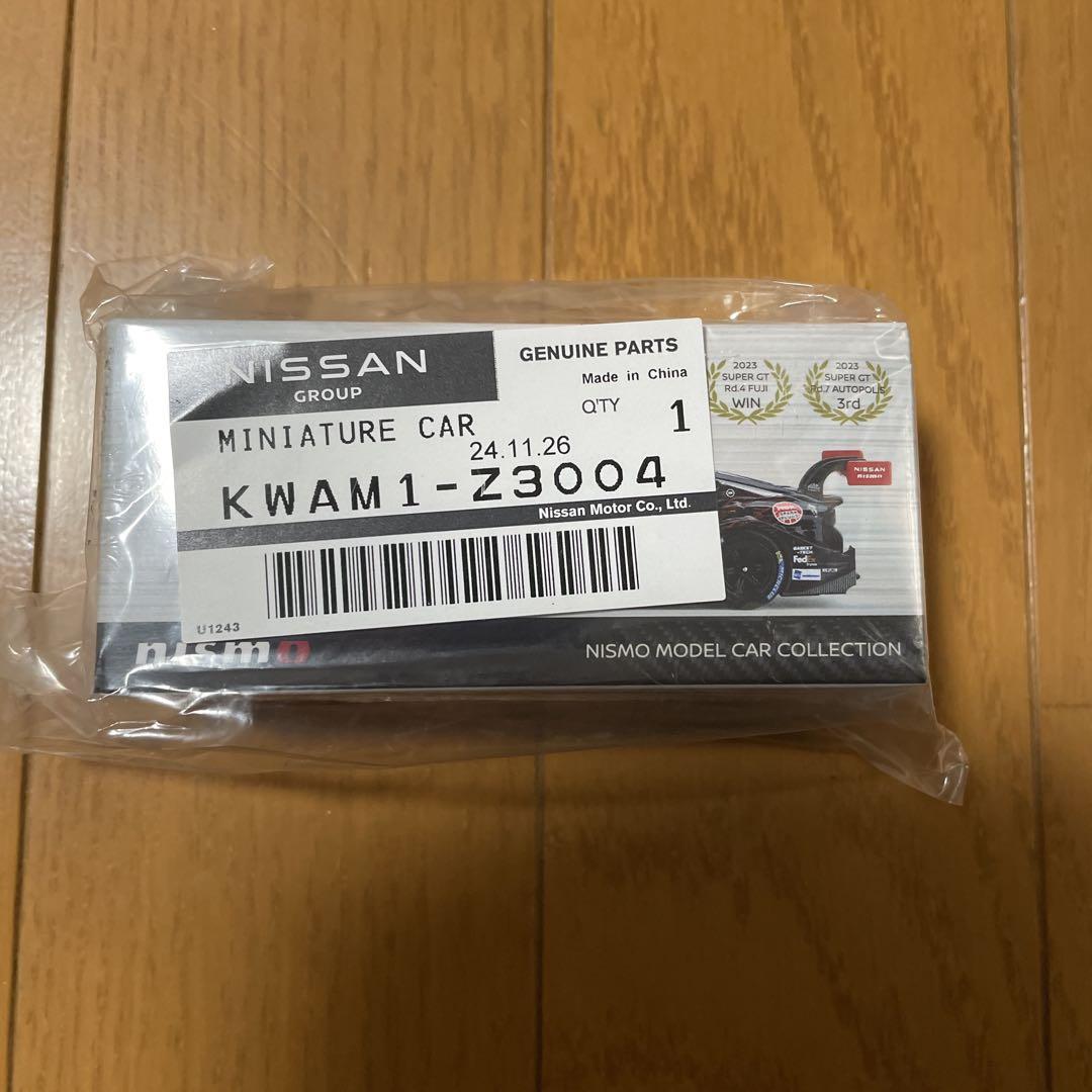 ミニカー MINI GT niterra motul Z gt500 2023