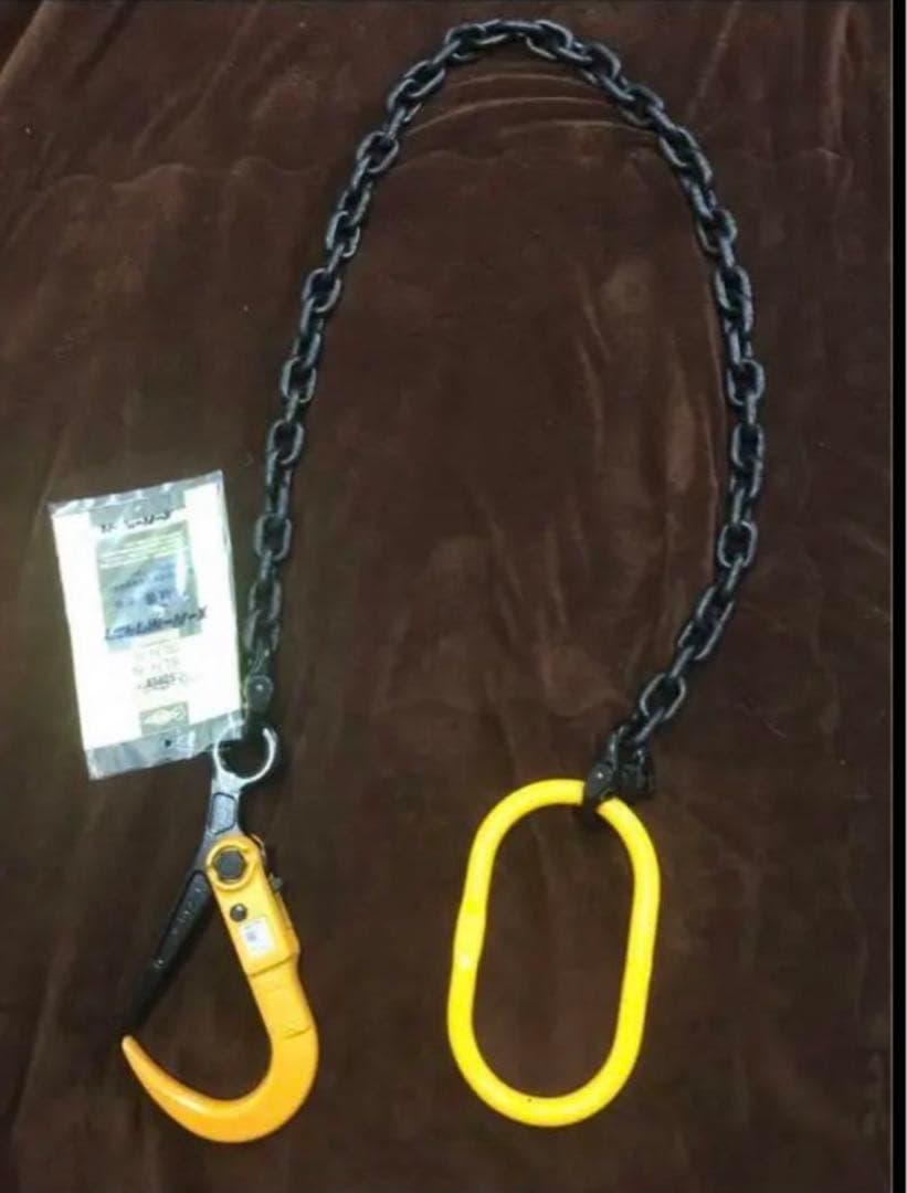 鉄板吊りセット　2t仕様