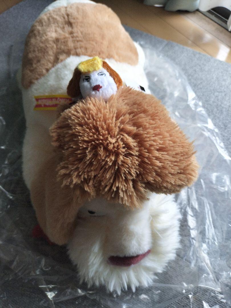 ジブリパーク　ヒン　ハウルの動く城　マスコットヒン　ぬいぐるみ