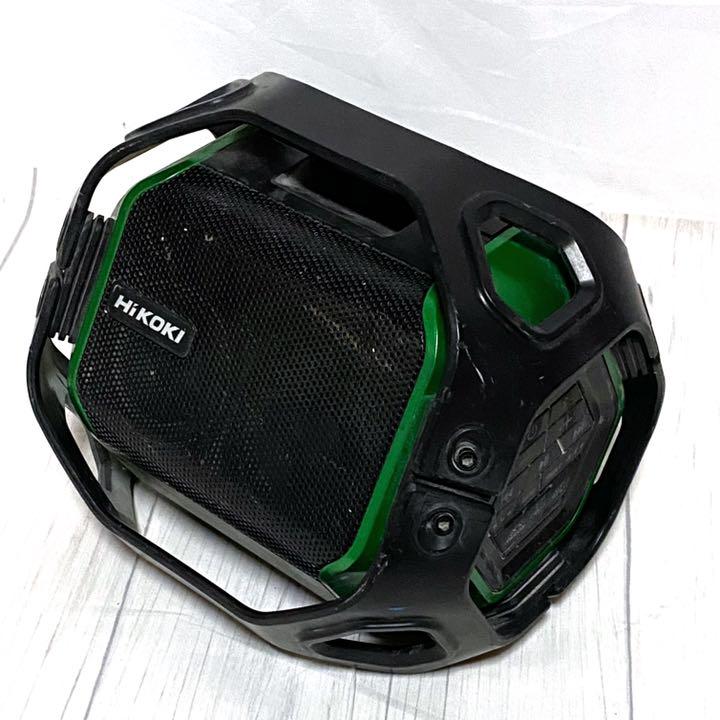 ハイコーキ　HiKOKI(日立工機）US18DAスピーカー　本体のみ