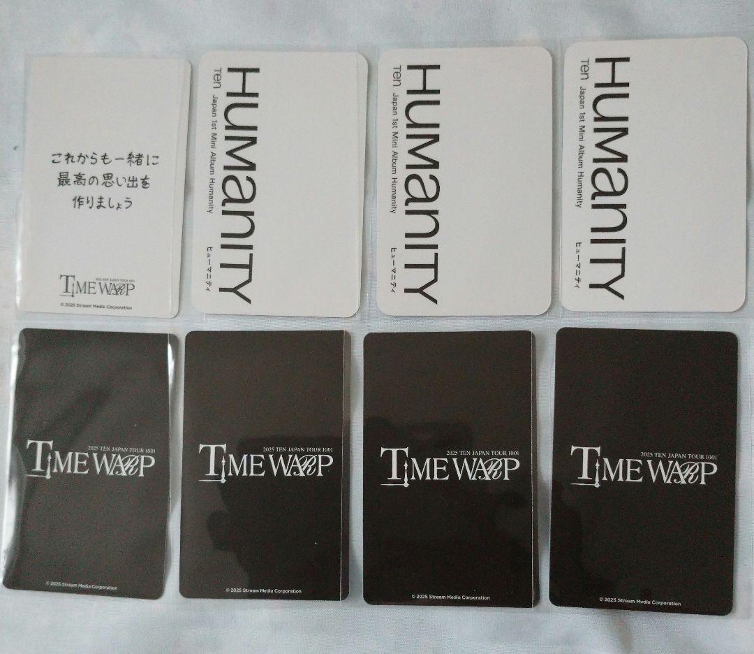 テン TEN タイムワープ　timewarp トレカ　セット　まとめ売り カード