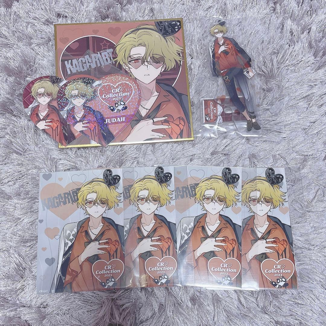 たしろ屋 ディアヴォ くじ ジュダ まとめ売り - 通販 - anubanssk.ac.th