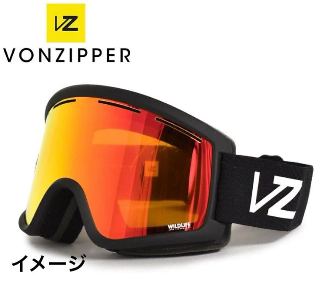 VONZIPPER CLEAVER ゴーグル オレンジレンズ