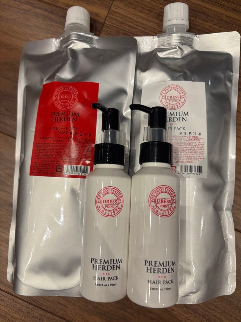 4点セット　プレミアムハーデン　シャンプートリートメント　詰め替えセット　赤