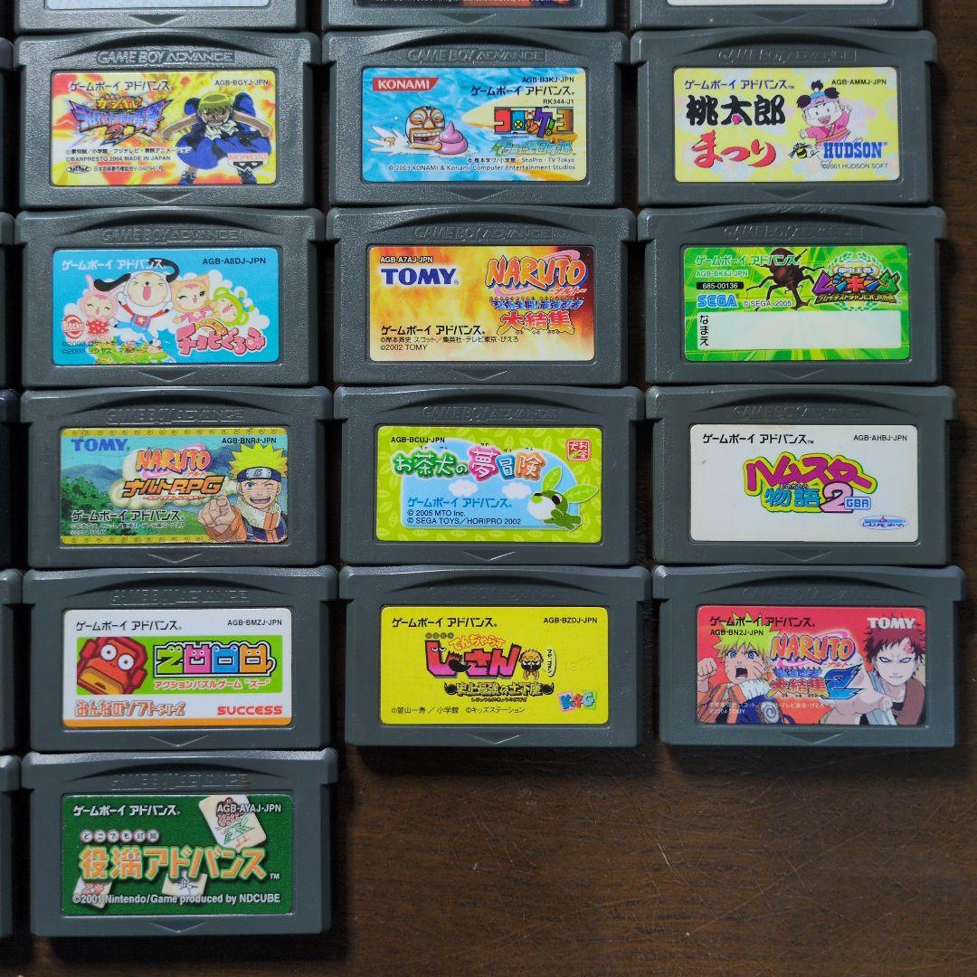 まとめ売り