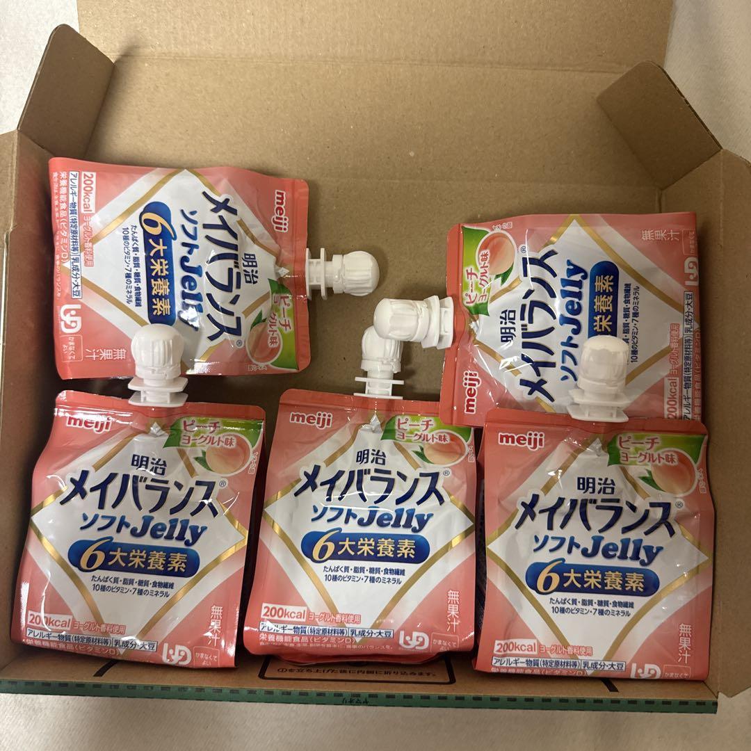 明治 メイバランス ソフトゼリー 6大栄養素 200g - メルカリ