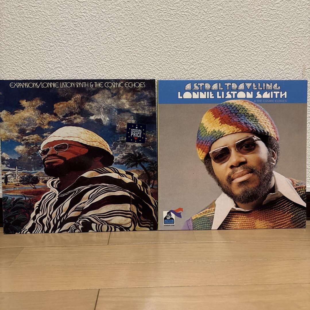 Lonnie Liston Smith レコード 2点セット LP