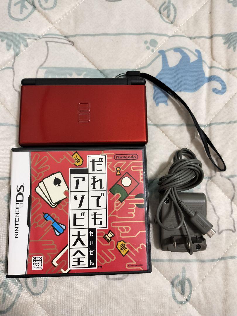 ニンテンドーDS lite 本体 4ソフト、充電器付き