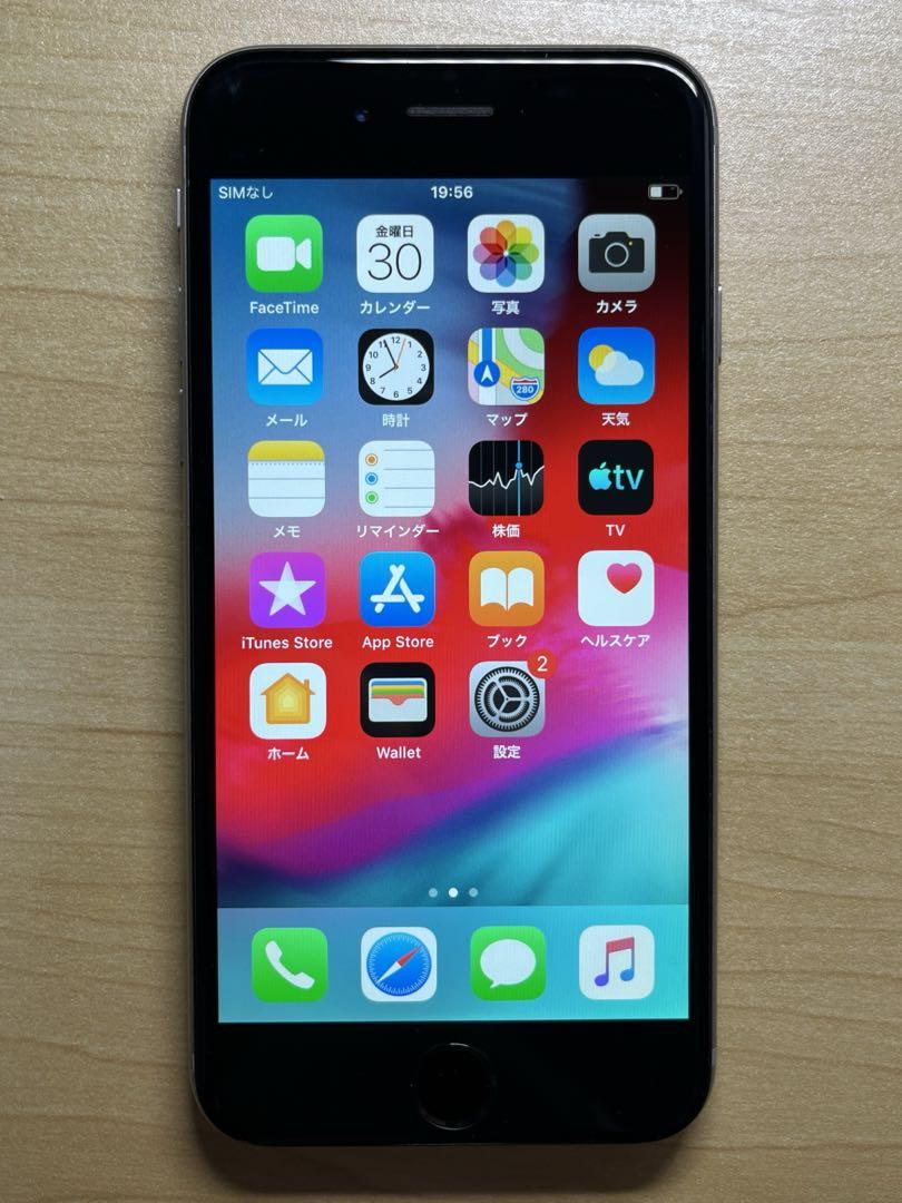 楽天市場】iPhone15 ケース エンジェルブルー かわいい