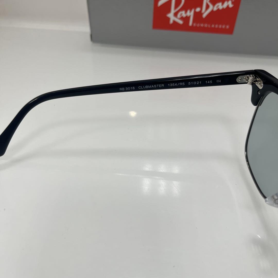 RayBan