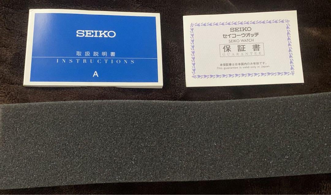 限定品）さくら学院 10th Anniversary SEIKOコラボウォッチ