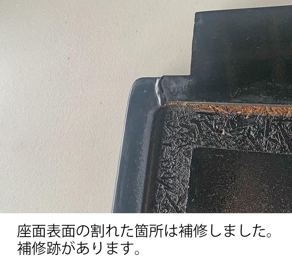 修理再生品 中古 ピアノ背もたれ付き椅子 トムソン椅子 送料無料