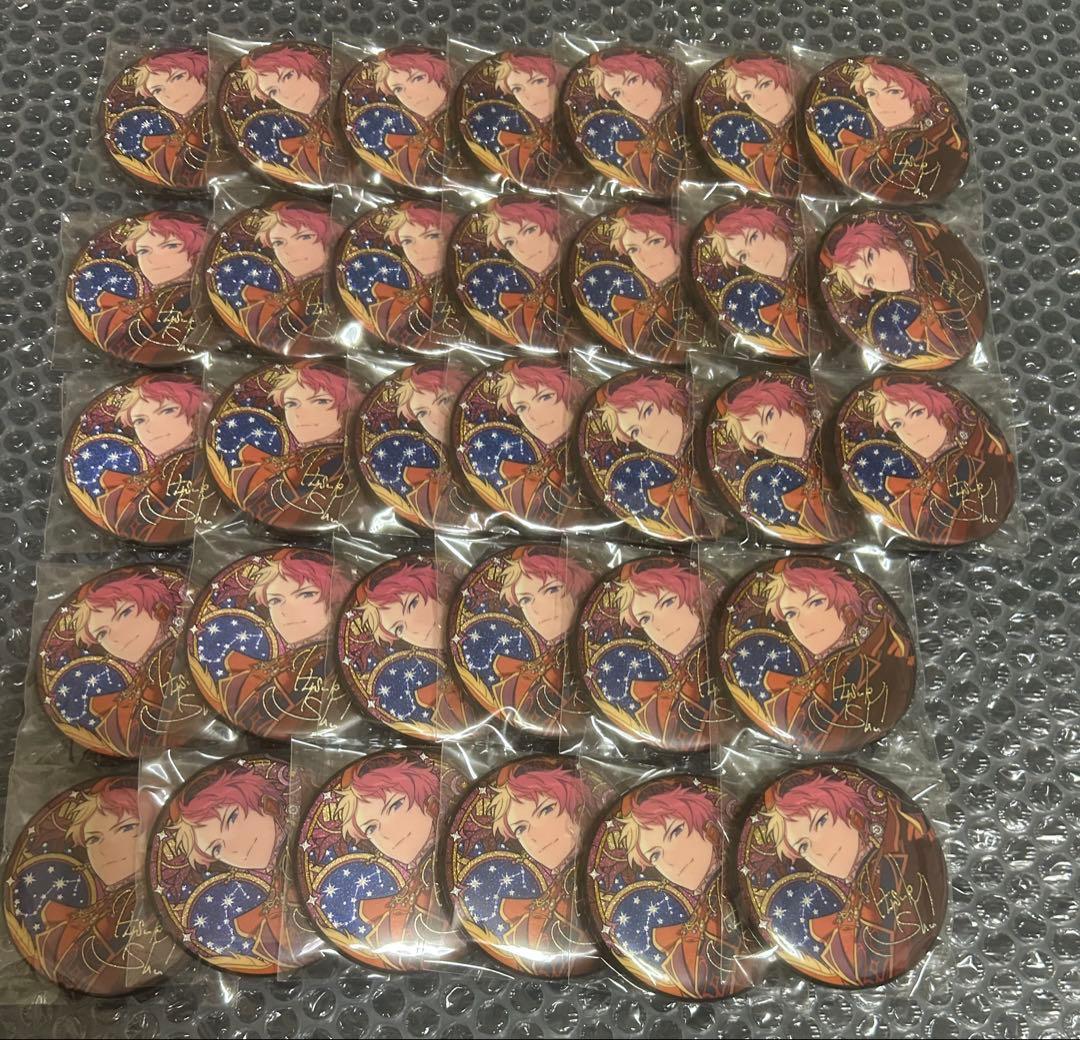 あんスタ 星の向こう缶バッジ 星之所向 中国缶バッジ 斎宮宗