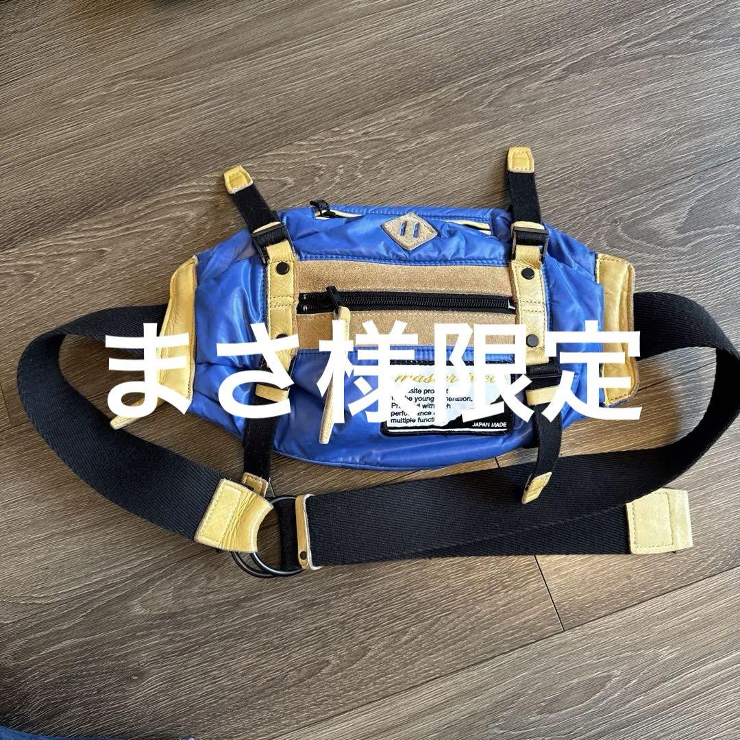 一澤帆布製　手提げ　布帆布　B4対応　底鋲　トートバッグ 一澤帆布製 手提げ 布帆布 B4対応 底鋲 トートバッグ （H-04 中