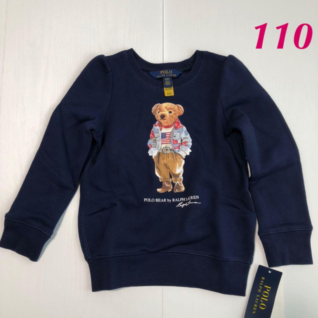 新作 ラルフローレン ポロベアフリーススウェットシャツ ネイビー 4T 110 日本正規代理店品 新作 ラルフローレン ポロベアフリーススウェットシャツ ネイビー 4T 110 日本正規代理店品