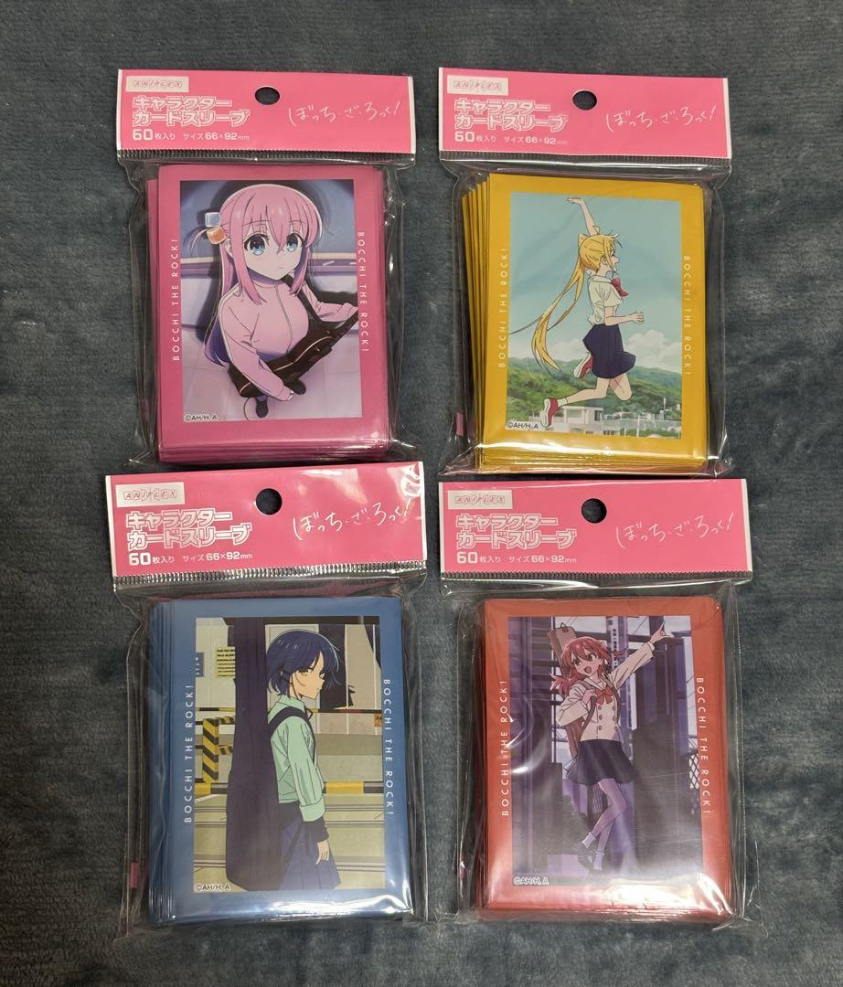 ぼっち・ざ・ろっく! スリーブ 4種