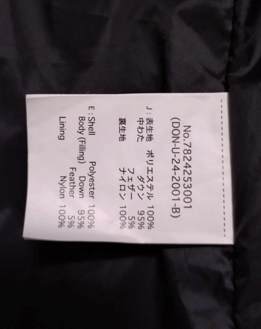 【Schott×TAION DOWN VEST】
