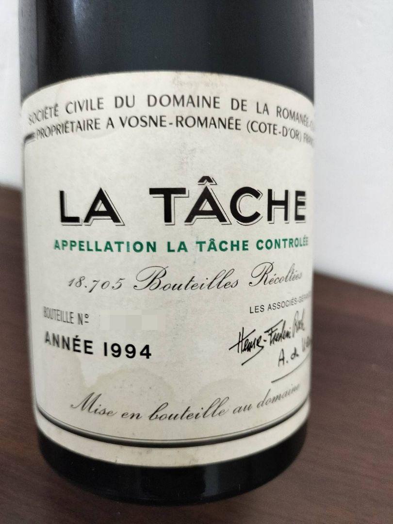 ラ・ターシュ LA TÂCHE 1994（1994年 DRC ラ・ターシュ