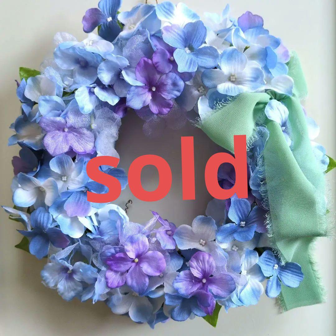 大人可愛い紫陽花リース♪アーティフィシャルフラワーリース♪