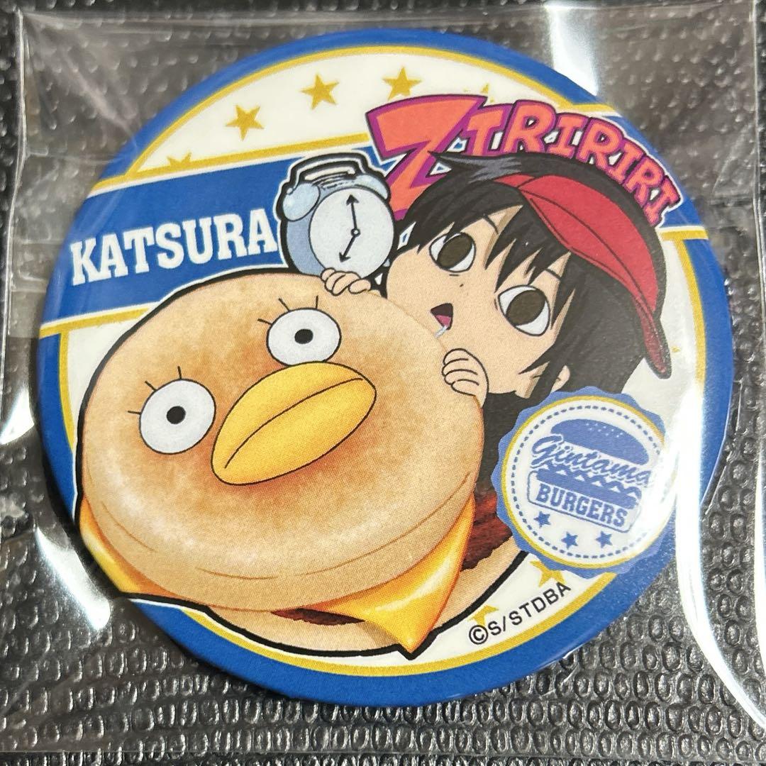 激レア　銀魂　桂小太郎　エリザベス バーガーショップ　缶バッジ
