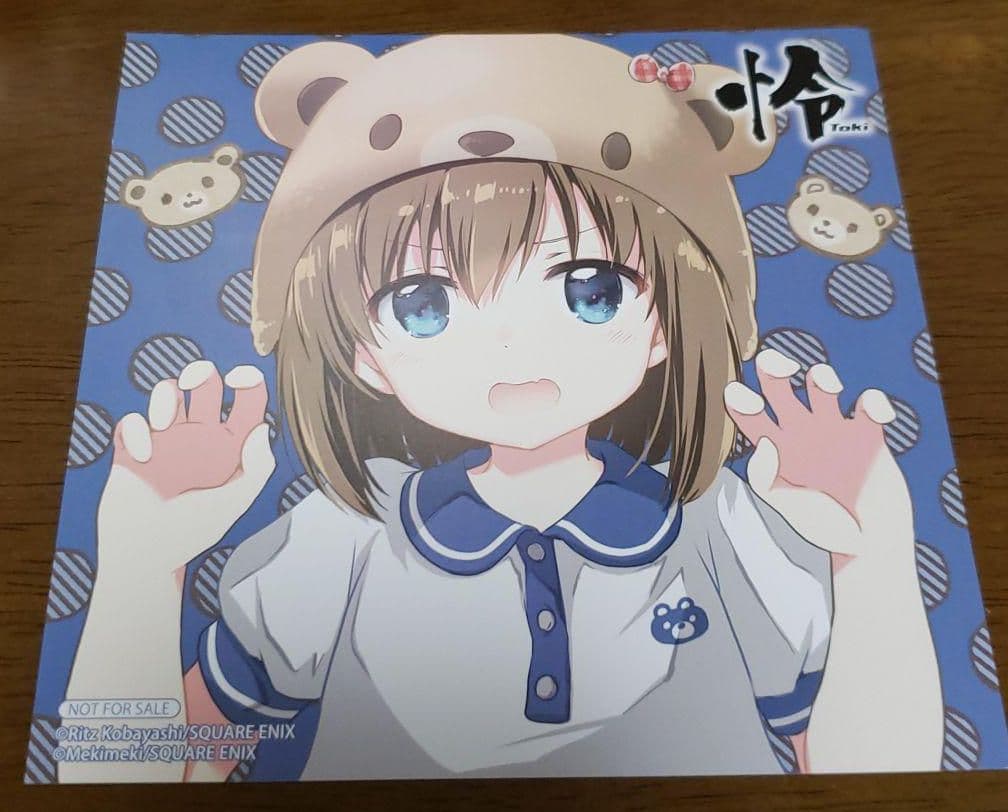 メルカリ 怜 Toki 特典 イラストカード 咲 Saki 680 中古や未使用のフリマ