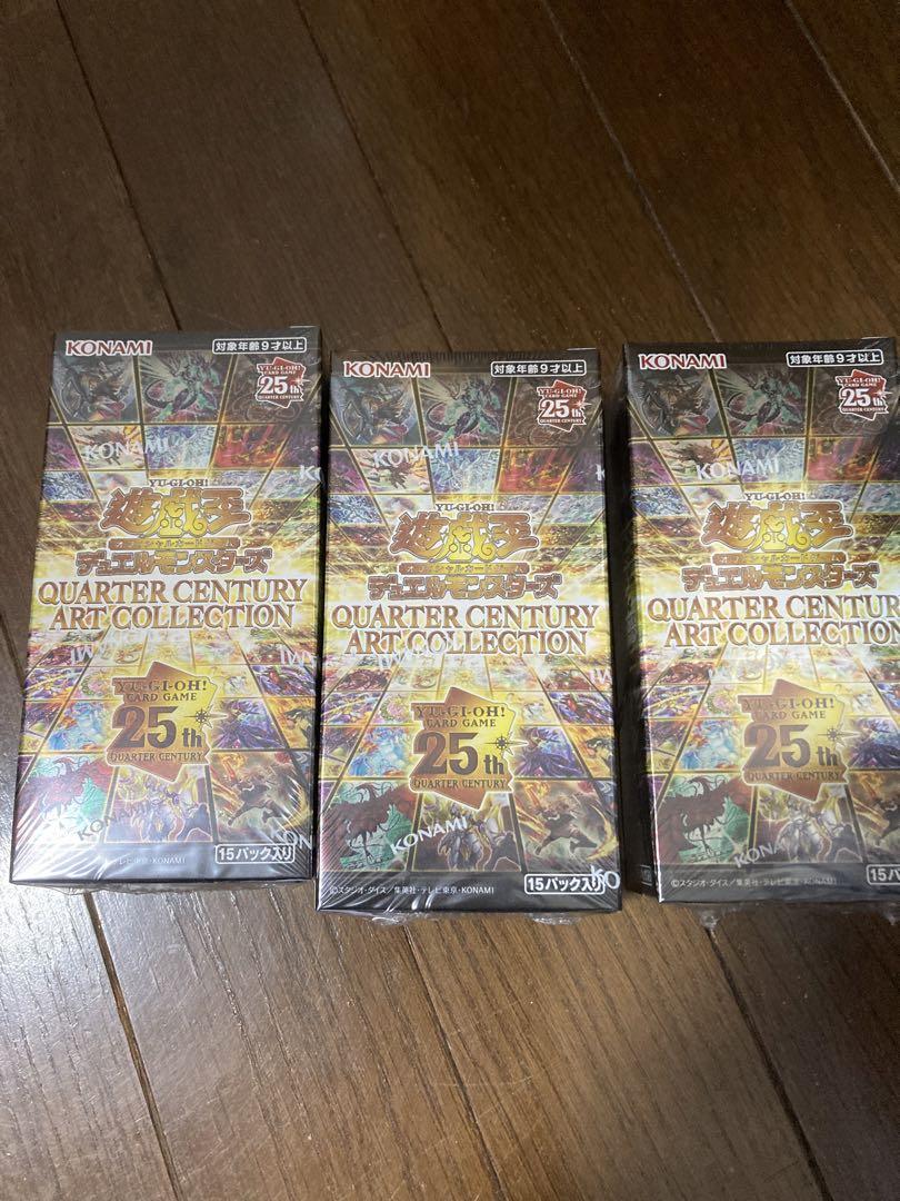 遊戯王OCG デュエルモンスターズ QUARTER CENTURY ART COLLECTION3BOX