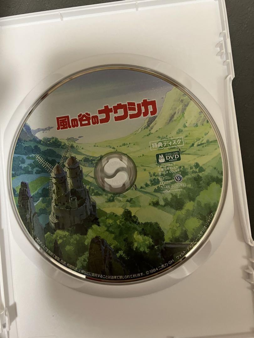 【美品】ジブリ　MovieNEX ８作品　特典DVD 純正ケース　リマスター版 美品】ジブリ MovieNEX 8作品 特典DVD 純正ケース リマスター版