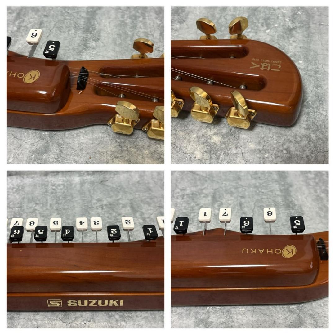 極美品】SUZUKI 大正琴 こはく ソプラノ CHK-1 スズキ ケース