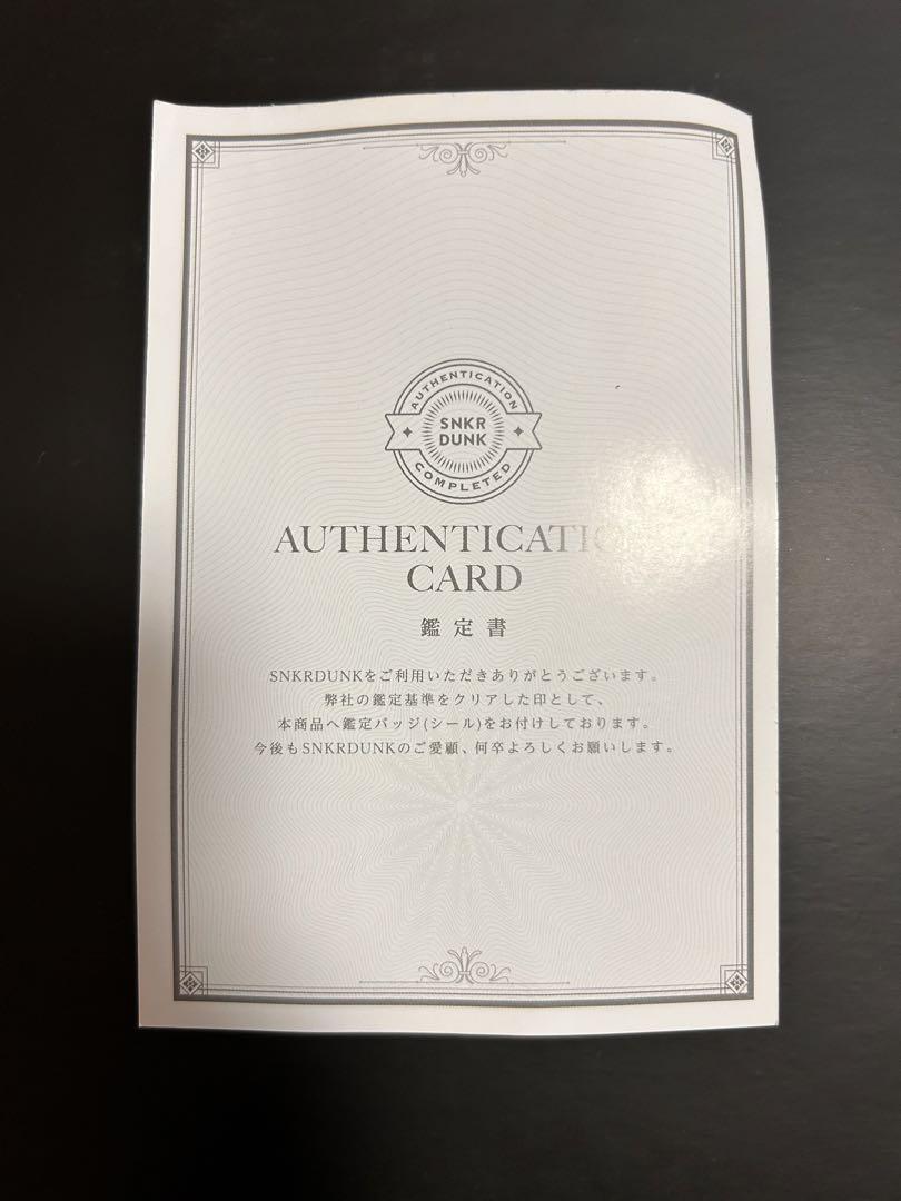 ナイキ　エアジョーダン1  エレベート