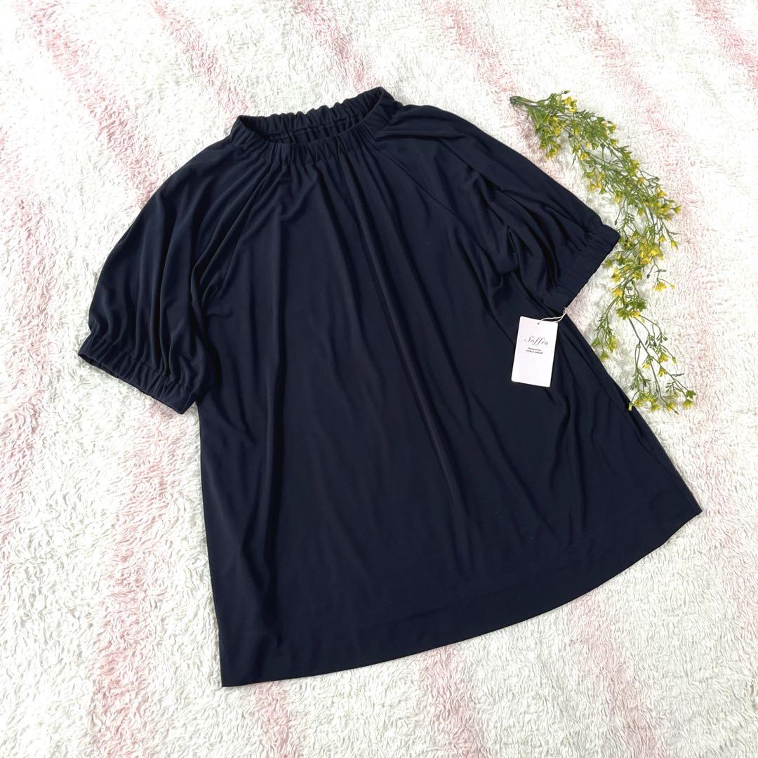 日本製☆【新品】☆ノエビア☆Ｓｏｆｆｉｏ☆ゆったりチュニック☆LLサイズ