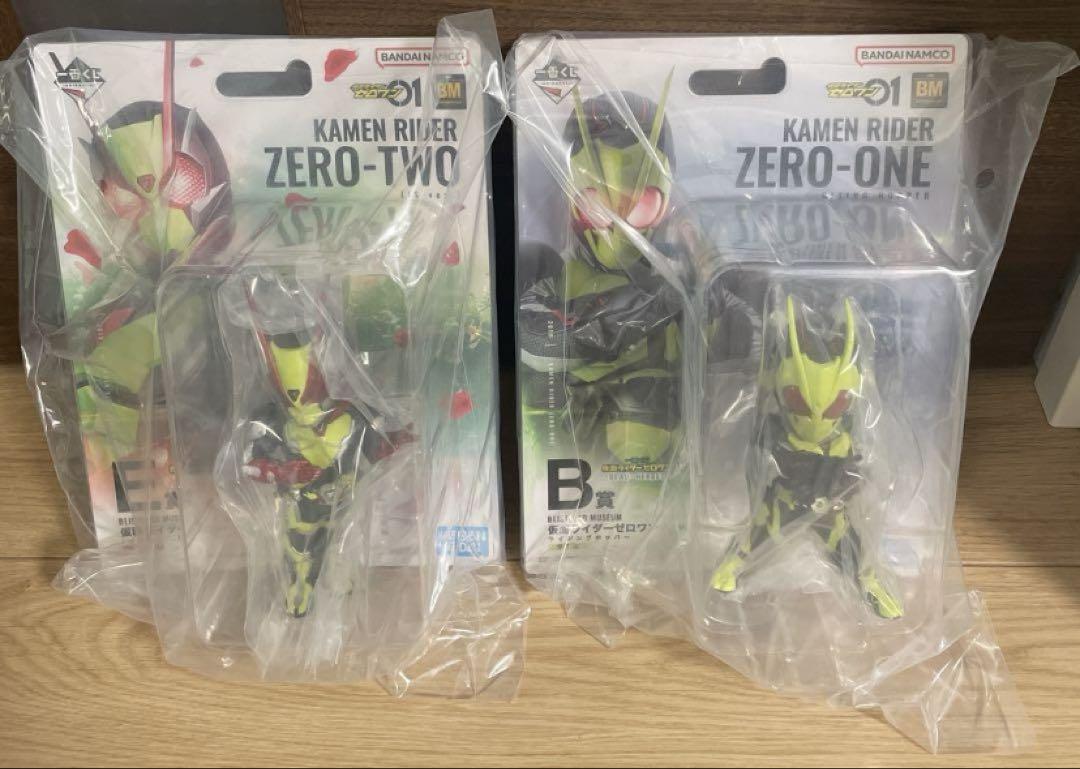 仮面ライダー １番くじ Ｅ賞 B賞　2体セット☆ フィギュア