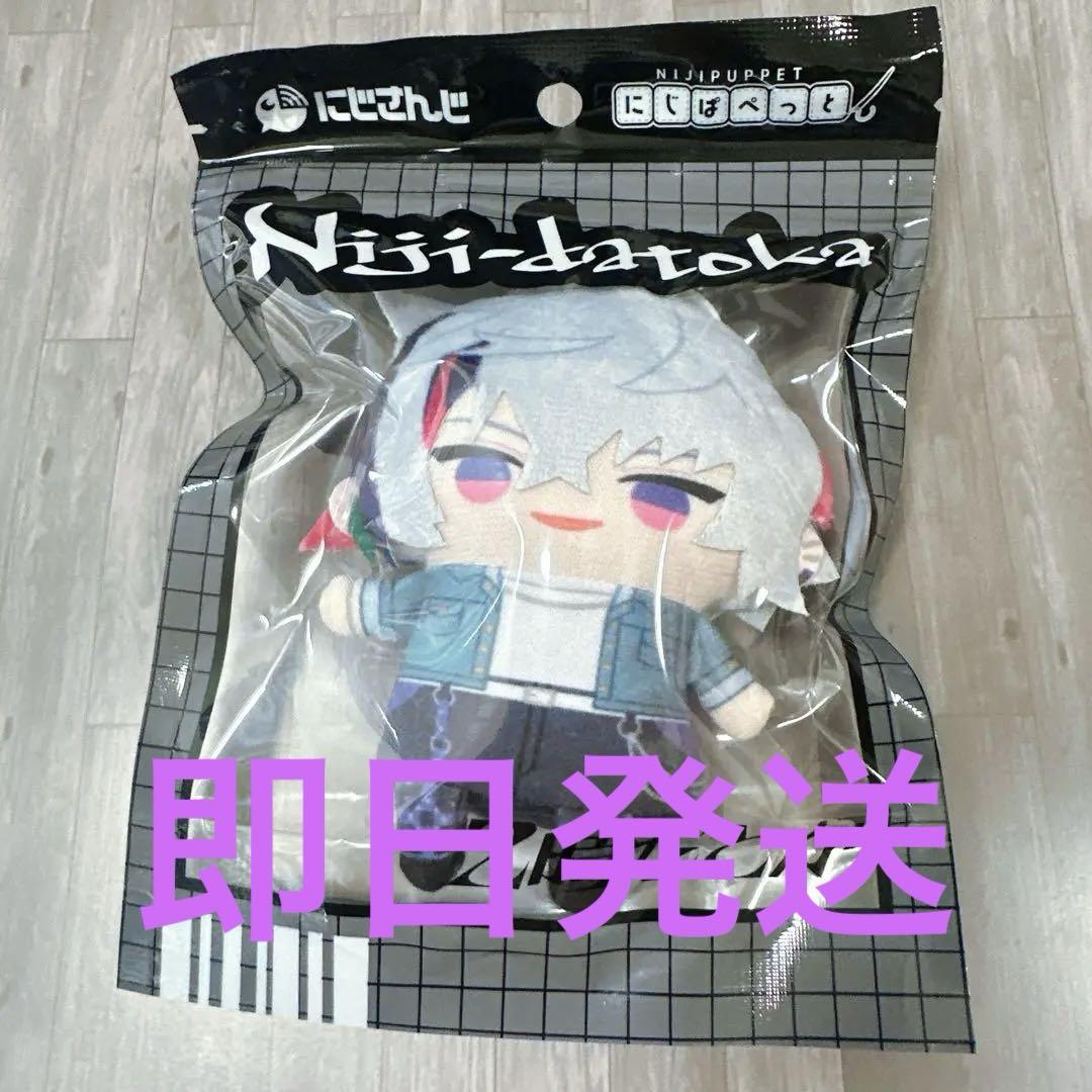 NM様 リクエスト 4点 まとめ商品 すずめ様 リクエスト 4点 まとめ商品 - メルカリ