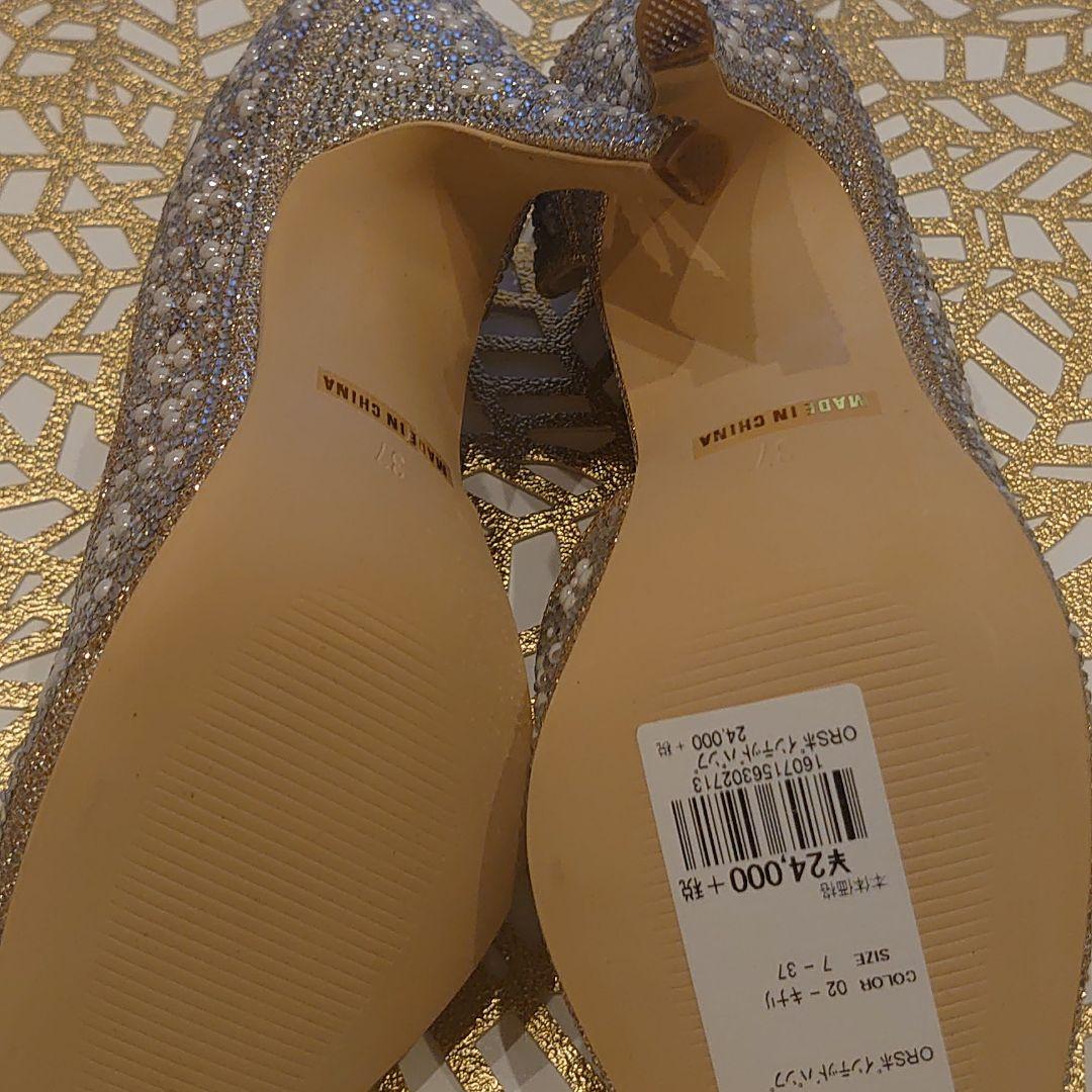 格安人気 RSポインテッドパンプス キナリ FLeN2-m73169545142 最安値定番
