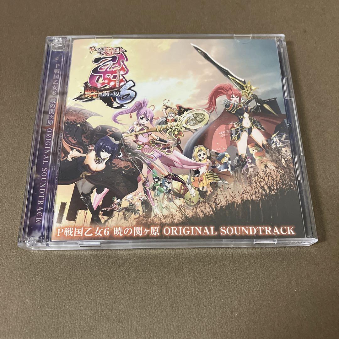 アイマス 961 PRO Re:FLAME 京都 会場オリジナルCD