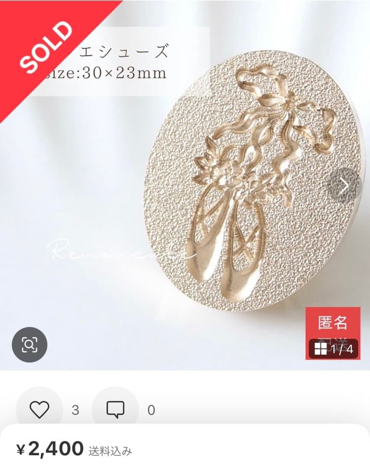 うっきー様 8セット ゴージャス【リクエスト】 Babydoll JSK & Usakumya Headdress Set (2024) by Baby, the