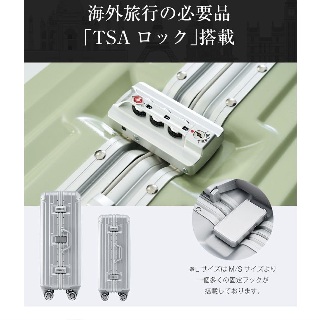 新品未使用 シルバー キャリーケース スーツケース L