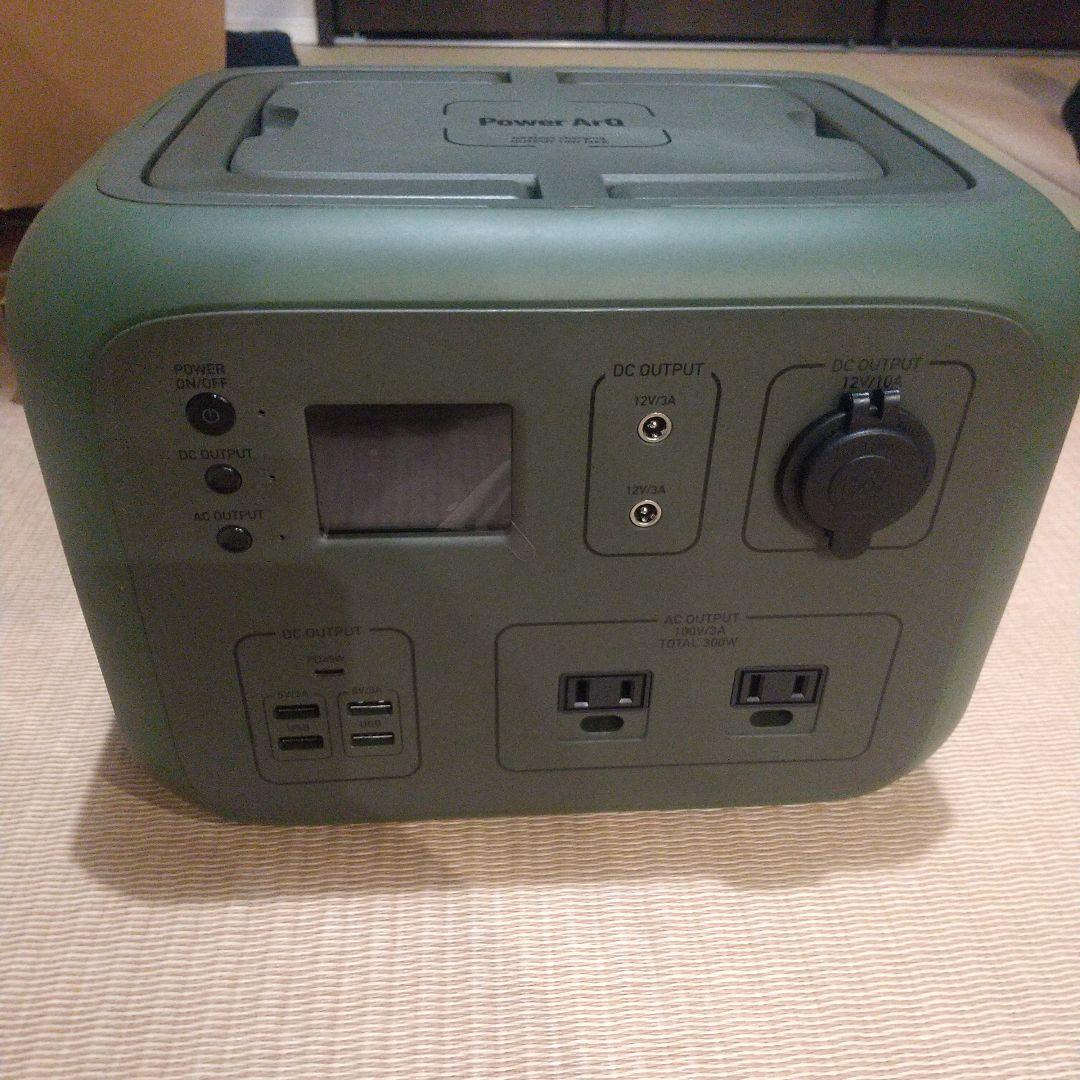ポータブル 電源 PowerArQ2 画像4