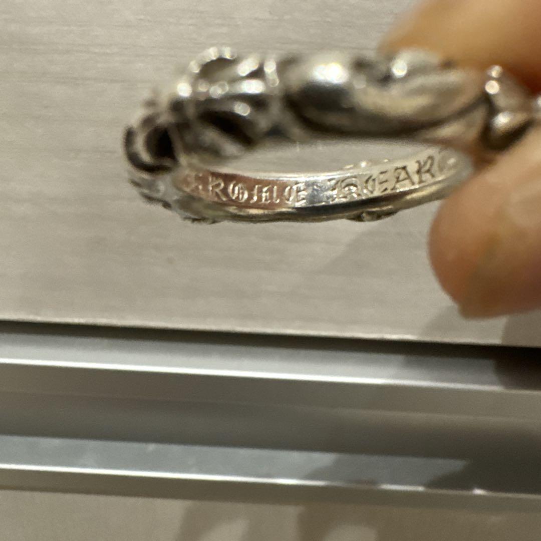Chrome Hearts SBTバンドリング