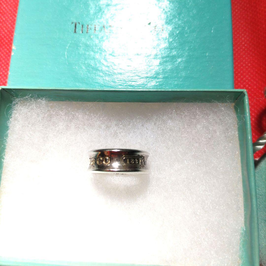 Tiffany & Co. 1837リング