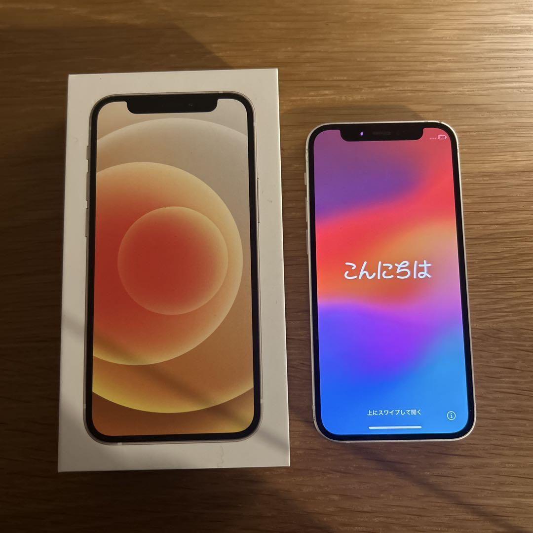 Apple iPhone 12 mini 本体 64GB スマートフォン・携帯電話