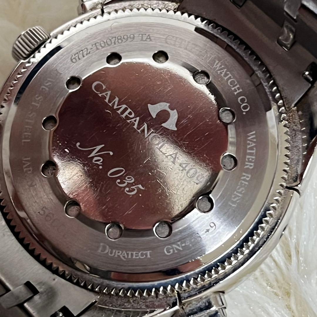 カンパノラ グランドコンプリケーションCAMPANOLA