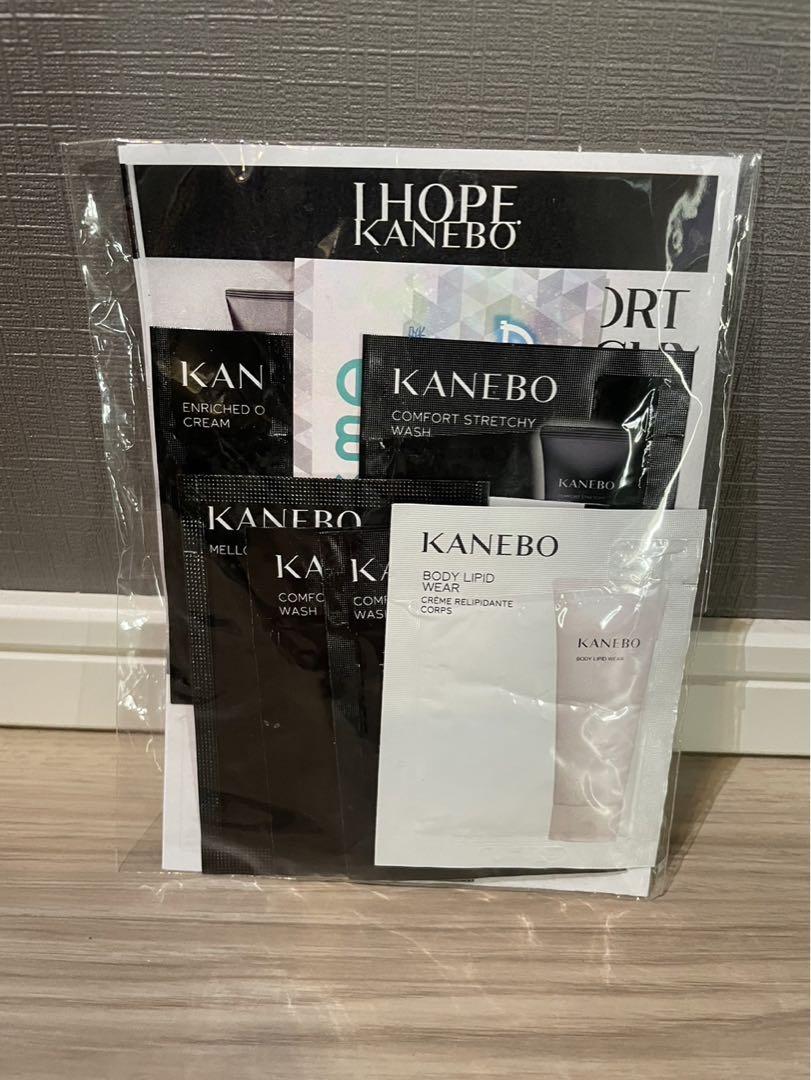 Kanebo　ナイトリピッドウェア