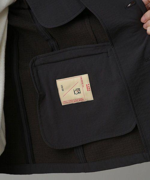 NANO universe【美品】セットアップ スーツ フリース グレー L