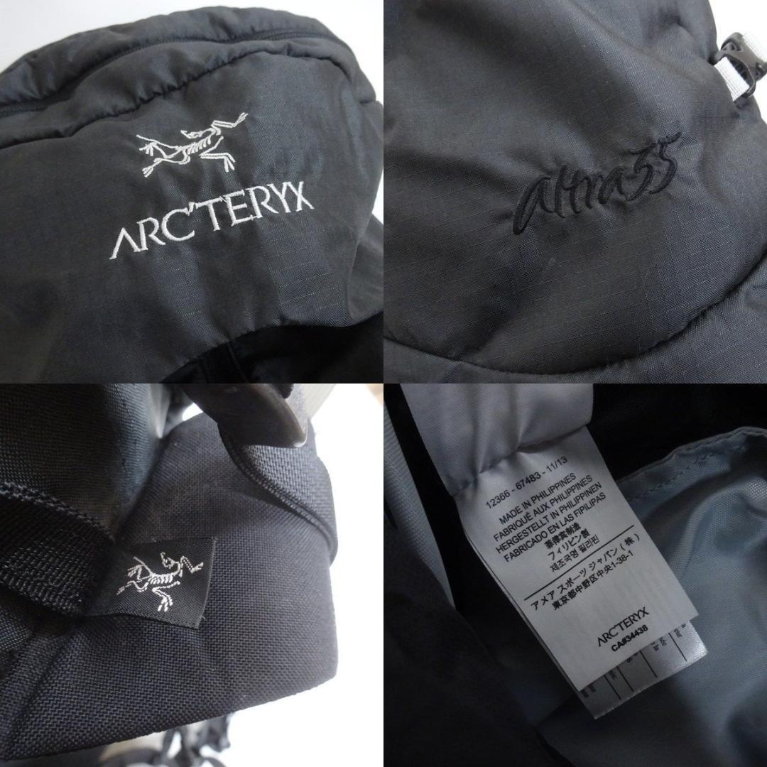 得価国産 ARCTERYX アークテリクス ALTRA 35 アルトラ リュック バッグ 0FIrP-m73173074372 セール特価