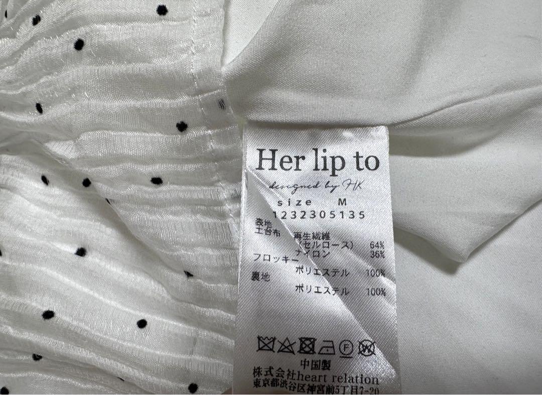 ワンピース Tiered Polka-Dot Long Dress