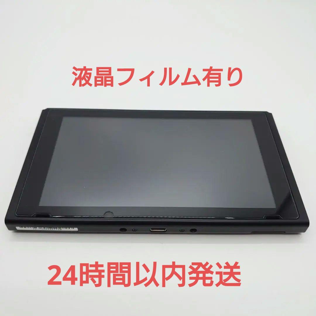 Ps4500GB グラセフ5 ドラゴンボールゼノバ2
