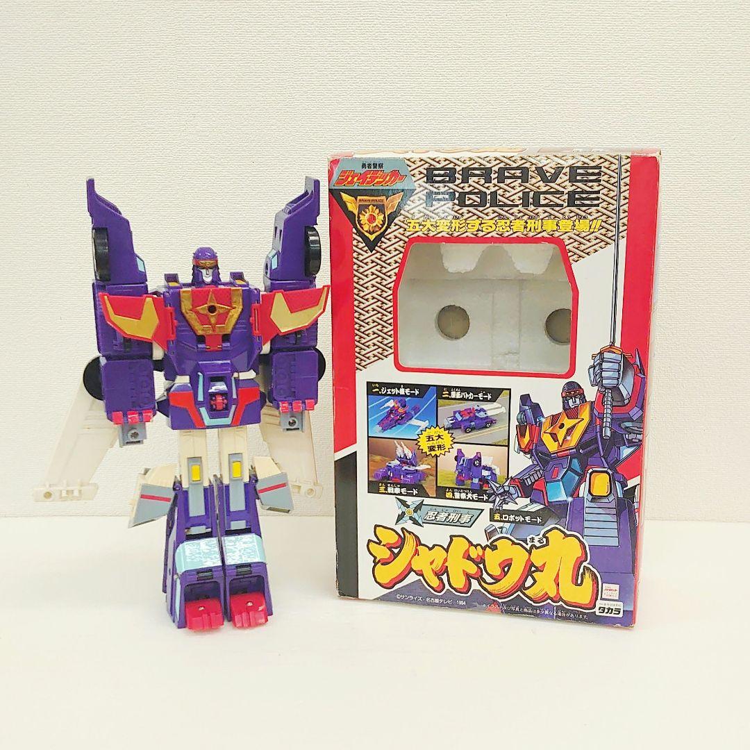 箱あり 勇者警察ジェイデッカー　シャドウ丸　武器付き