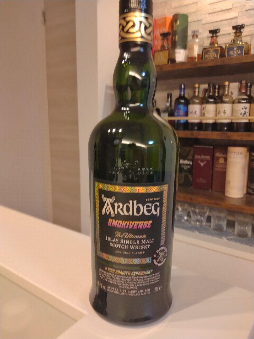 Ardbeg グルーヴス & スモーキーバース2本セット Ardbeg グルーヴス & スモーキーバース2本セット