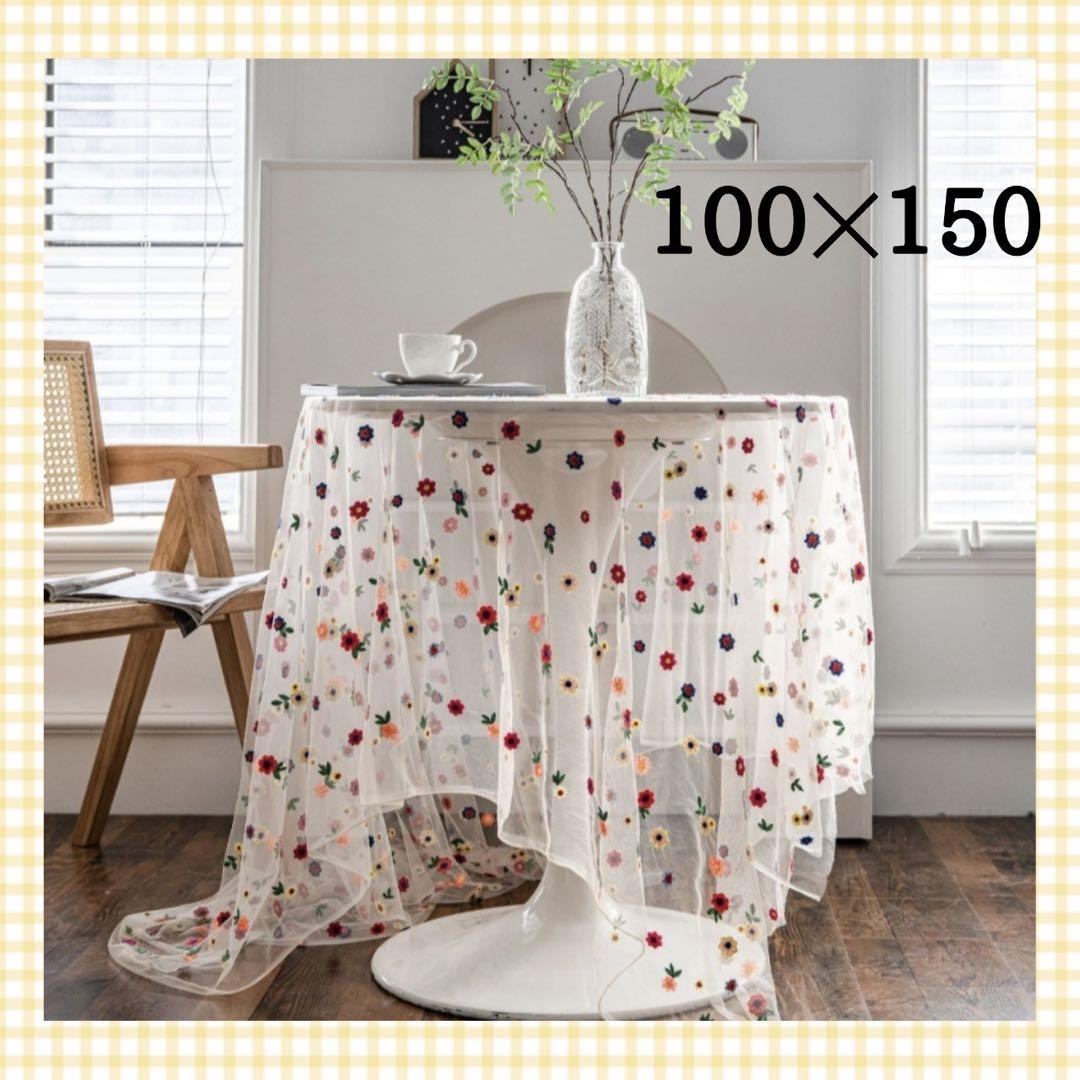 テーブルクロス 刺繍 インスタ映え レース インテリア 小花柄(赤