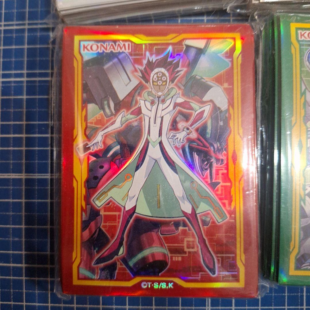 遊戯王 スリーブ セット - メルカリ